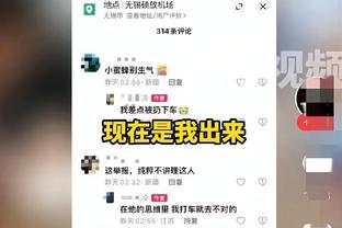 一口毒奶！塔图姆发推称赞斯玛特 话音刚落后者就受伤了