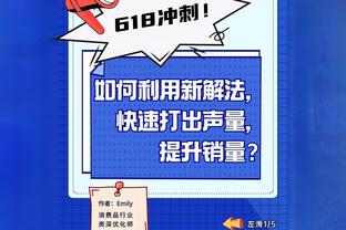 魂断蓝桥！主裁赫宁多次争议判罚，切尔西被巴萨绝杀淘汰