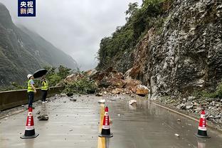 雷竞技下载中心截图1