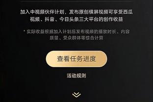 马尚晒旧照怀念广东岁月：我的巅峰 真的